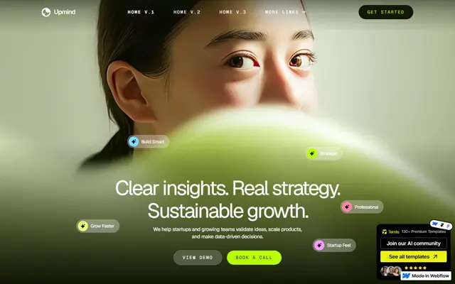 Upmind 首页首屏